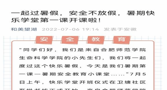 公众号 公众号